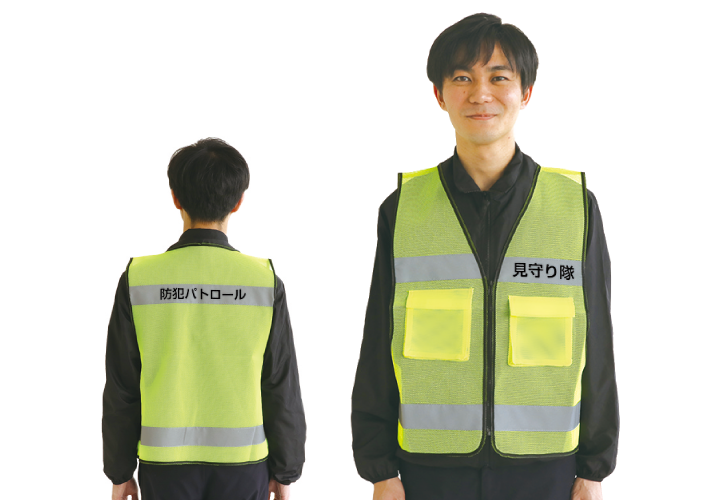 13_反射服_