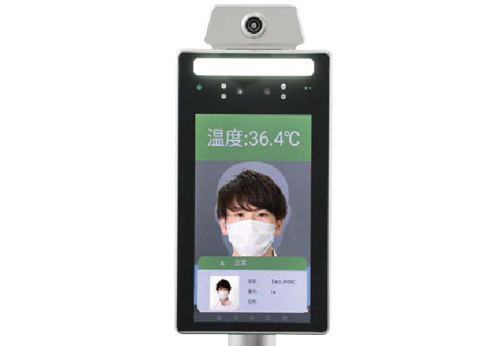 6_サーマルカメラ顔認証型7インチ
